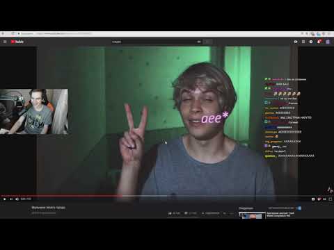 Видео: БРАТИШКИН СМОТРИТ: Мальчики твоего города (SLIDAN)