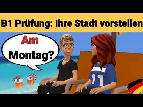 Видео: Устный экзамен по немецкому языку B1 | Планируйте что-нибудь вместе/диалог. Часть 3: Город