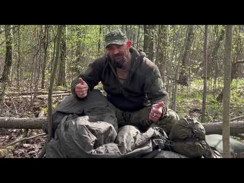Видео: СПАЛЬНЫЙ МЕШОК DEFENDER, EXPERT-TEX