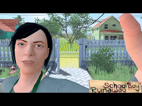 Видео: БОРЬБА С ДВЕРНЫМ ЗВОНКОМ ▸ Schoolboy Runaway #3