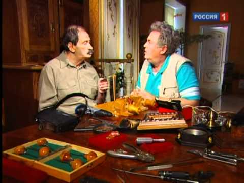Видео: Городок для общей пользы.
