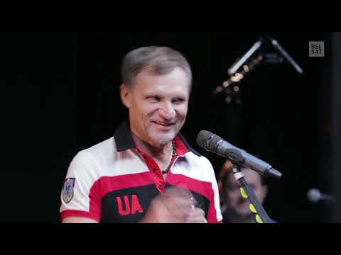 Видео: Belsat Music Live #10. Воплі Відаплясава