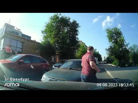 Видео: Подборка РАЗБОРКИ на дорогах, драки на видеорегистратор. ТОП ПОДБОРКА АВАРИЙ! Часть 2