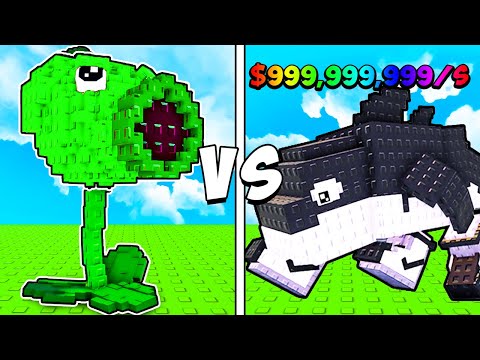 Видео: ЭТО КОНЕЦ? РАСТЕНИЯ ПРОТИВ БРЕЙНРОТ РОБЛОКС! PLANTS VS BRAINROT ROBLOX