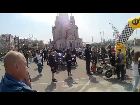 Видео: Владивосток 04 мая Открытие мотосезона 2024 год