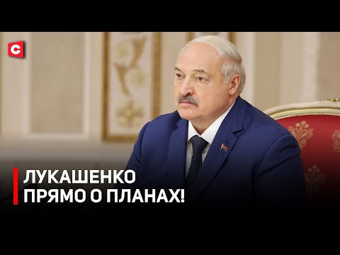 Видео: Лукашенко: Самое тяжёлое на женщин! | Что удивило Президента на встрече с главой Мордовии?