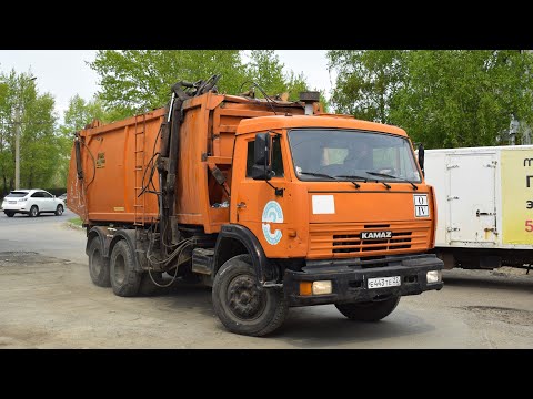 Видео: Мусоровоз КО-440-5 на шасси КамАЗ-53215R (Е 443 ТЕ 22) / Garbage truck KO-440-5 on the KAMAZ chassis