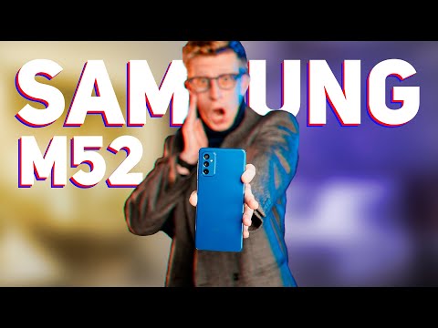 Видео: Samsung M52 vs Samsung M51 - ПОДРОБНЫЙ ОБЗОР! МЕНЯТЬ БУДЕМ?