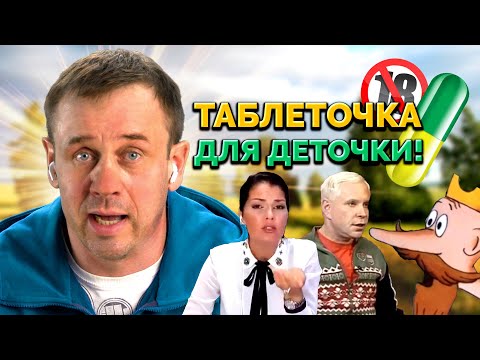 Видео: ОЧЕНЬ ЖЁСТКО СТАВЛЮ КОЛЛЕКТОРОВ НА МЕСТО (НО МАТ ЗАПИКАН) | БАНКРОТСТВО | Кузнецов | Аллиам