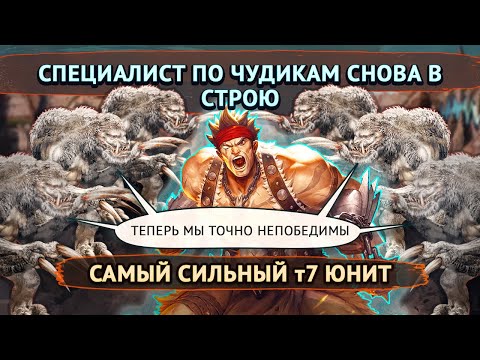 Видео: КИЛГОР на Джебус АУТКАСТЕ [Heroes 3 Jebus Outcast 2.82 Unic] Yama_Darma vs Don_Huan