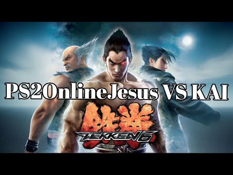Видео: Играем в Tekken 6 на Playstation 3 Online в 2025 году