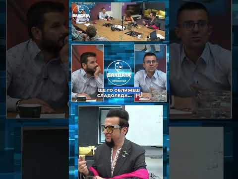 Видео: 💻 "Хейтът" в социалните мрежи - безопасен или не?🎭