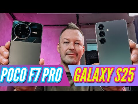 Видео: КУДА ТЫ ЛЕЗЕШЬ? POCO F7 PRO vs GALAXY S25