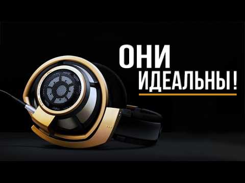 Видео: Какие проводные наушники выбрать в 2025?