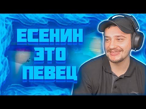 Видео: МАРАС ШАКУР НАШЕЛ ДВУХ БРАТЬЕВ НА WINSLOW