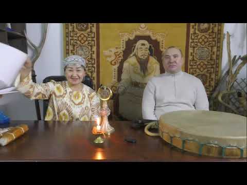 Видео: Ниет.  1-ші бөлімі