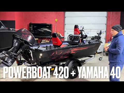Видео: Лодка Powerboat 420 + Yamaha 40. Обзор комплектации, тестдрайв на воде. Ротатор Smart Vision Pro