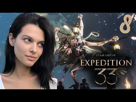 Видео: Готовимся к Лампмастеру ✧ Clair Obscur: Expedition 33 Прохождение ✧ Часть 8