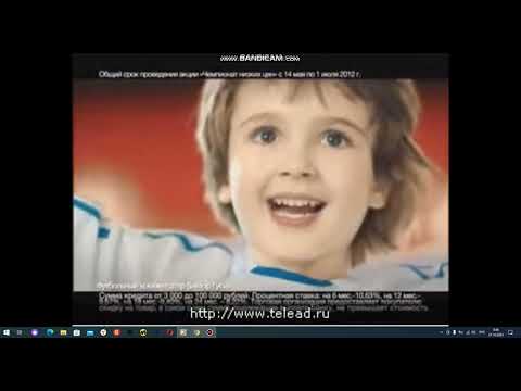 Видео: Сборник рекламы Эльдорадо (2012 год)