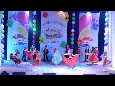 Видео: Цыганский танец