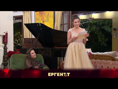 Видео: Евгени покани Валерия на втора среща по специален начин | "Ергенът" 2023