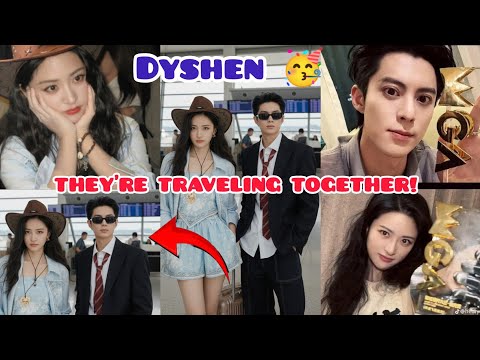 Видео: ОНИ ПУТЕШЕСТВУЮТ ВМЕСТЕ! Дилан Ван и Шэнь Юэ замечены в аэропорту Пекина по пути в Шанхай