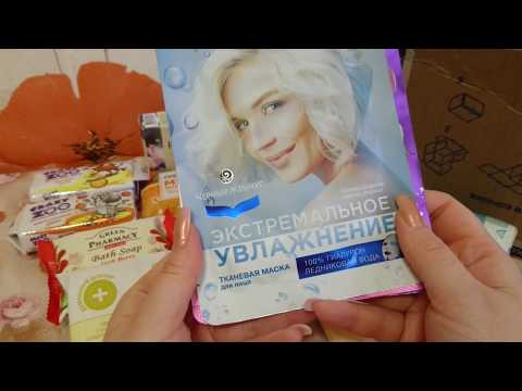 Видео: Удивительная посылка от Инны (канал Инна Сергеева)!!!!