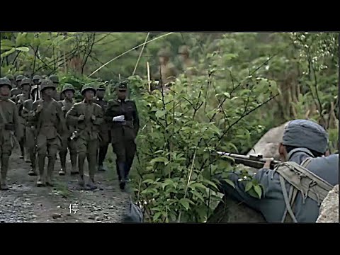 Видео: Японская армия высокомерно вошла в графство, но попала в засаду, и все они были рассеяны.