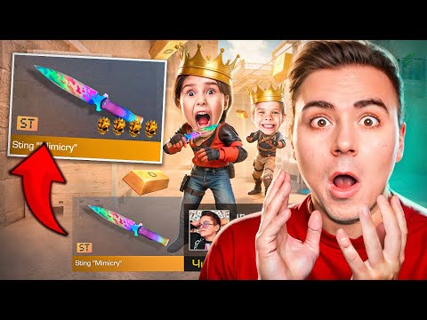 Видео: ОЙОЙО😭 ПОКУПАЮ СКИНЫ С КОТОРЫХ МЕНЯ УБЬЮТ НО ПРОТИВ МЕНЯ БОГАТЫЕ ПОДПИСЧИКИ