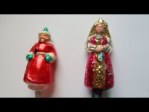Видео: 🎄Распаковка продолжается. Серия 7. Редкости / Елочные игрушки СССР.