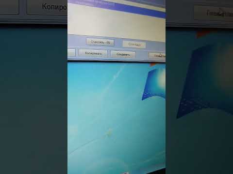 Видео: Вася диагност тест VAG AUDi