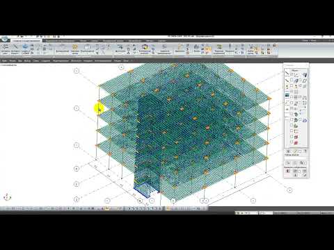 Видео: ОПИД Занятие 6. Схема расположения колонн и стен. NanoCAD.
