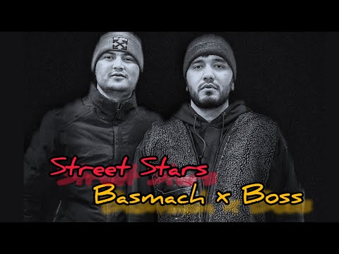 Видео: (SS) Basmach x Boss - Куча. 2022