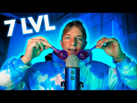 Видео: АСМР ✨ 7 УРОВЕНЬ МУРАШЕК 🔥