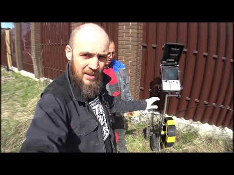 Видео: Строители заткнули канализацию и залили бетоном