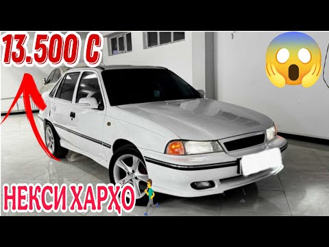 Видео: Мошинхои фуруши арзон !😱 (25.09.2025) Opel Astra F, Daewoo Nexsi. Mercedes Benz Class   (Авто тв). 