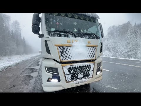 Видео: 67. 28 Апреля/ Где же ты Лето?!))#Пробки#гололед#снегопад