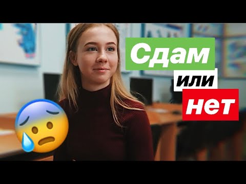 Видео: VLOG: ПОЧЕМУ МАША ПЛАЧЕТ