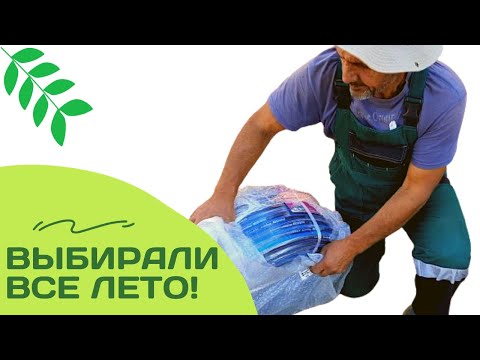 Видео: Восторженный обзор новых шлангов для сада