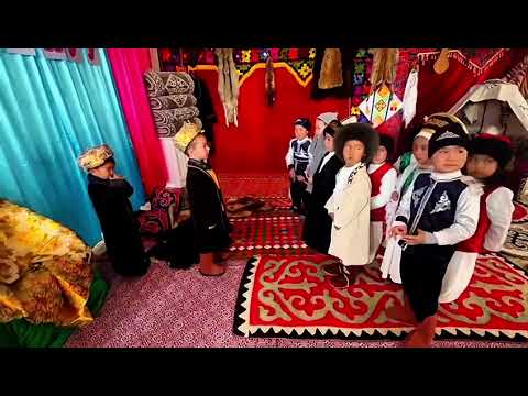 Видео: "Манас таануу" 2025-жыл. N26 «Индиго»МЧББУ Тарбиячы:Ормонова Н