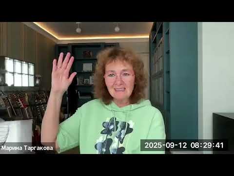Видео: Марина Таргакова - Долг (9.12.2025)