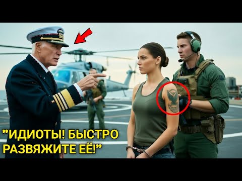 Видео: Полиция арестовала пожилого генерала прямо на улице — но один звонок в Генштаб всё перевернул»