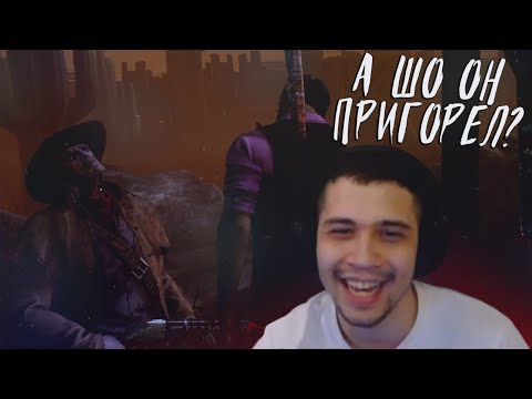 Видео: ПОЛНОЕ НЕВЕЗЕНИЕ | ОТМАНСИЛ 20 ГЕНЕРАТОРОВ - Dead by Daylight