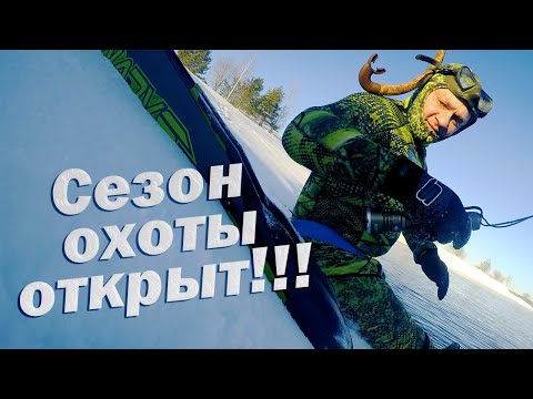 Видео: КРУТО НАЧИНАЕМ СЕЗОН 2024!!! ОГРОМНЫЕ СТАИ СОМА И КУЧА НАХОДОК ПОД ВОДОЙ!!!