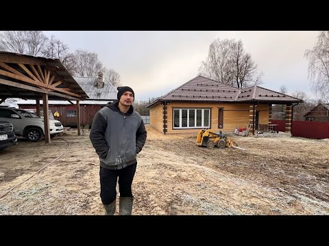 Видео: Сделали из старого дома вольер для собак. Сломался погрузчик.  Работа остановилась.