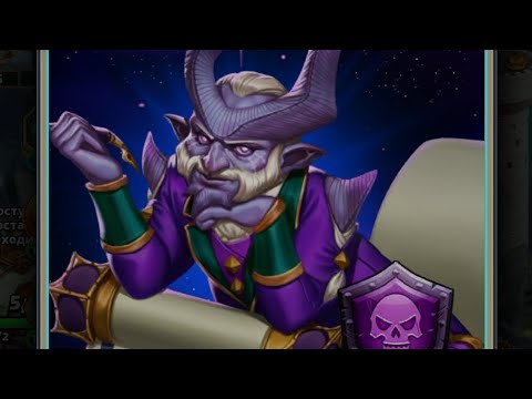 Видео: Результаты Турнира КРУТЫЕ ПРИЗЫВЫ ИМПЕРИЯ ПАЗЛОВ // Empires Puzzles 