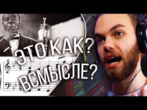 Видео: НАПИСАЛ БИТ В РАЗМЕРЕ 5/4 С НУЛЯ 🔥 | ЭКСПЕРИМЕНТАЛЬНЫЙ БИТМЕЙКИНГ В FL STUDIO