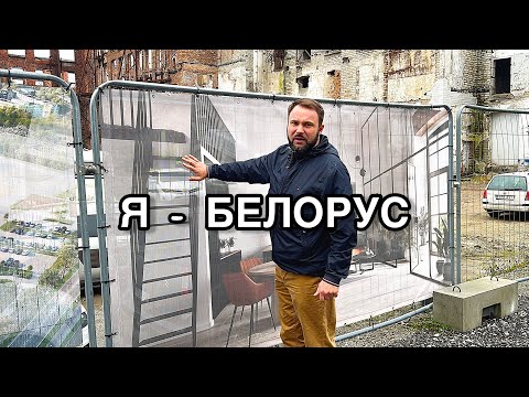 Видео: Гуляем по Таллину и отвечаем на вопросы о Беларуси. Почему именно туда??