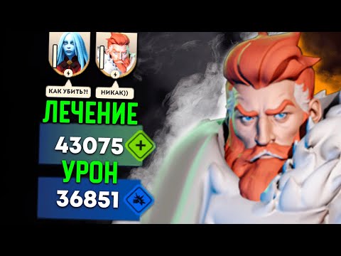 Видео: KELVIN ВАМ НЕ САППОРТ! 😈