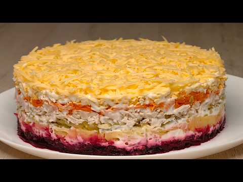 Видео: КОРОЛЕВСКИЙ САЛАТ 🔥"ГОСТИ В ШОКЕ ИЗ ЧЕГО ЖЕ ОН" ❗ А ВКУСНЫЙ КАКОЙ! САЛАТ "МАНОН"🥗